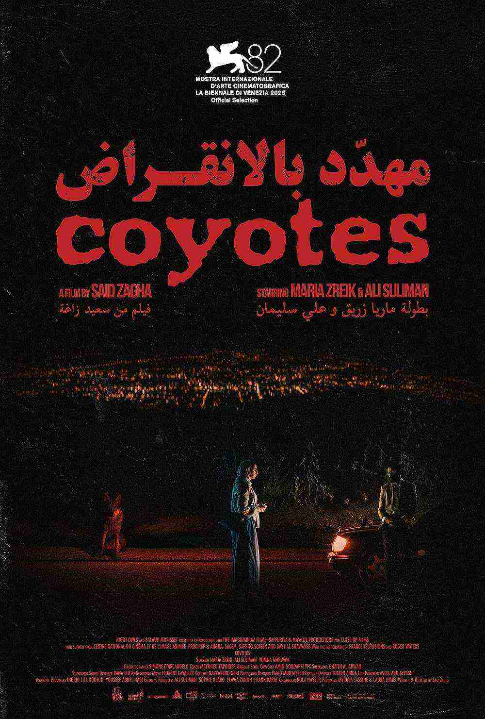 Coyotes (2025)