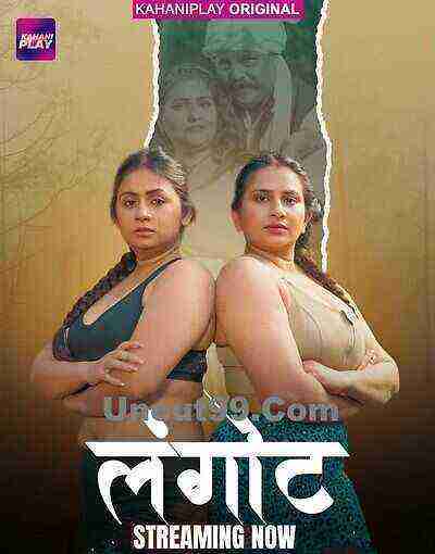 Langot (2025) Season 1 Episode 3 Kahaniplay (2025)