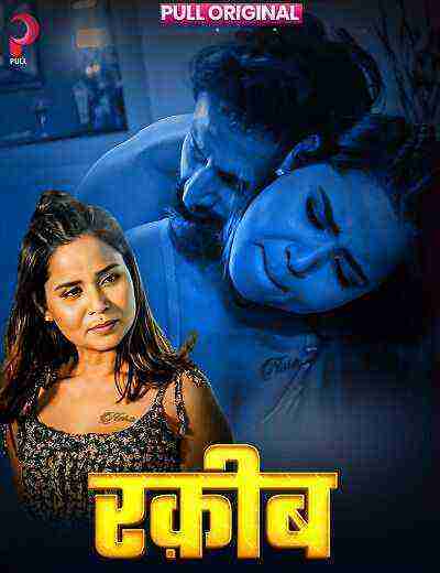 Raqeeb (2025) Season 1 Episode 4 Pull Originals (2025)
