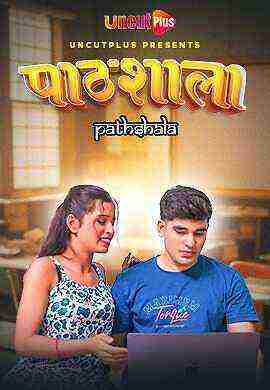Pathshala (2025) Uncutplus (2025)