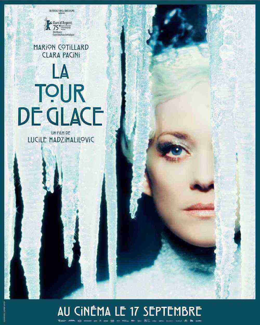The Ice Tower (2025)