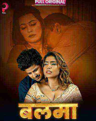 Balma (2025) Season 1 Episode 4 Pull Originals (2025)