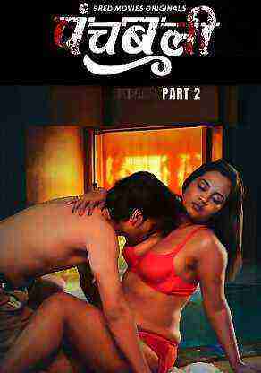 Panchbali (2025) Season 1 Part 2 Episode 4 9RedMovies (2025)