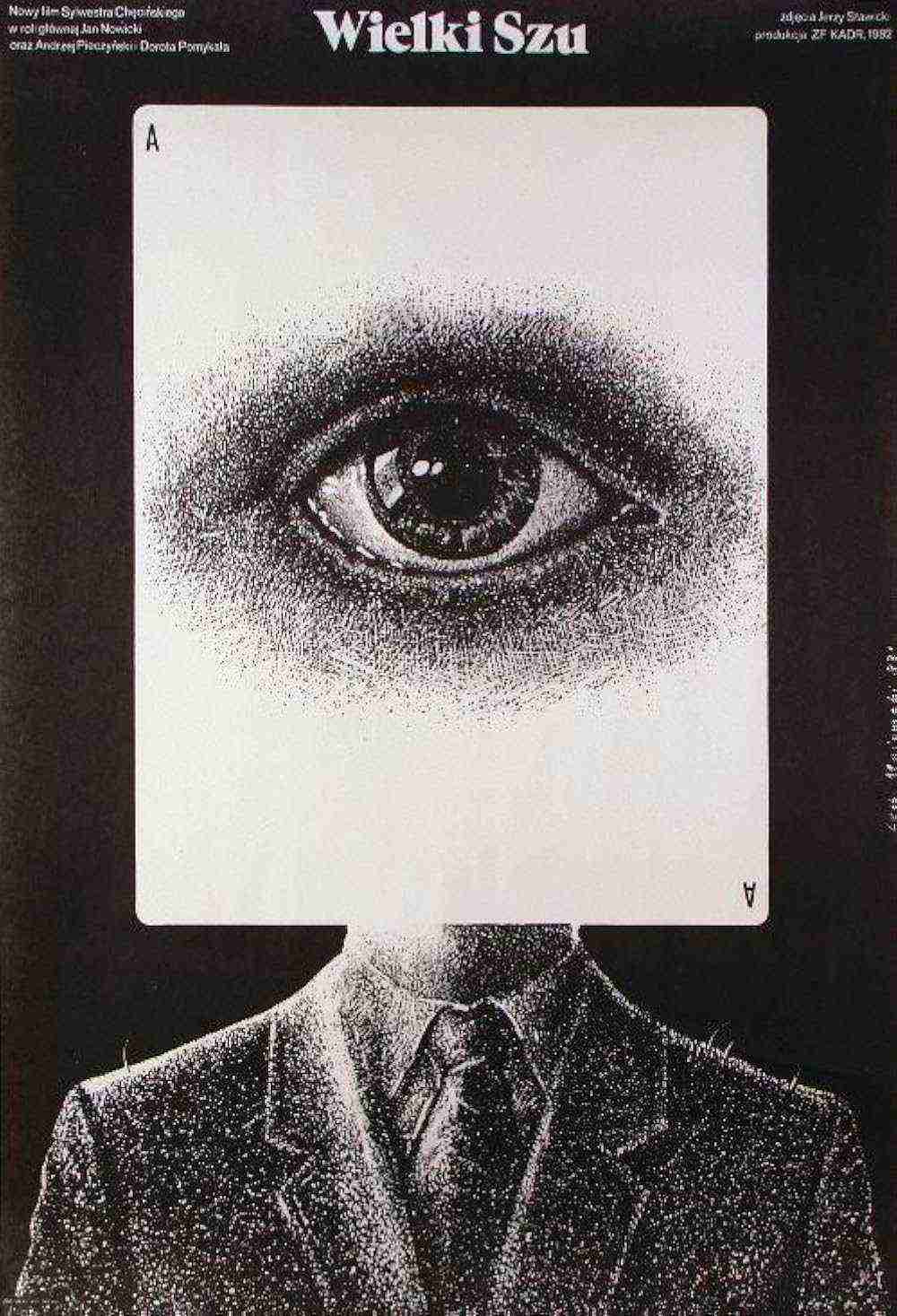 Big Shar (1983)