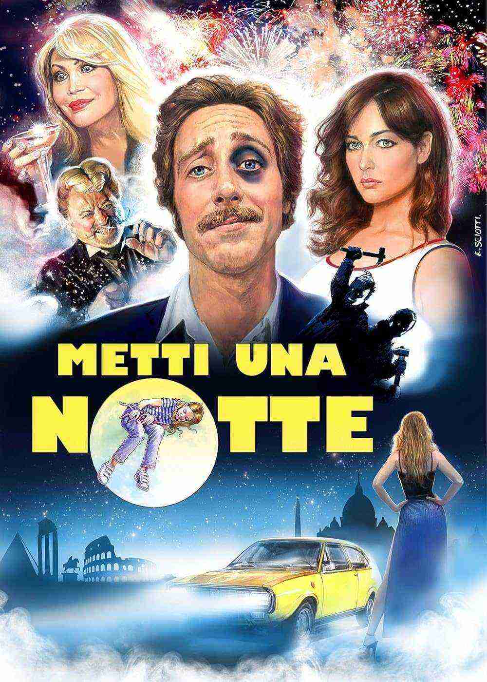 Metti una notte (2017)