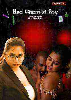 Bad Chemist Roy (2025) Season 1 Episode 1 Nmxseries (2025)