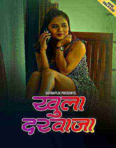 Khula Darwaja (2025) Season 1 Episode 4 Sutraflix Originals (2025)