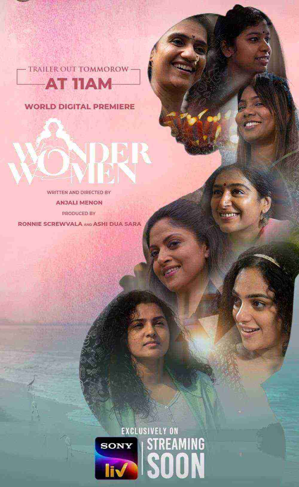 Wonder Women (2022)