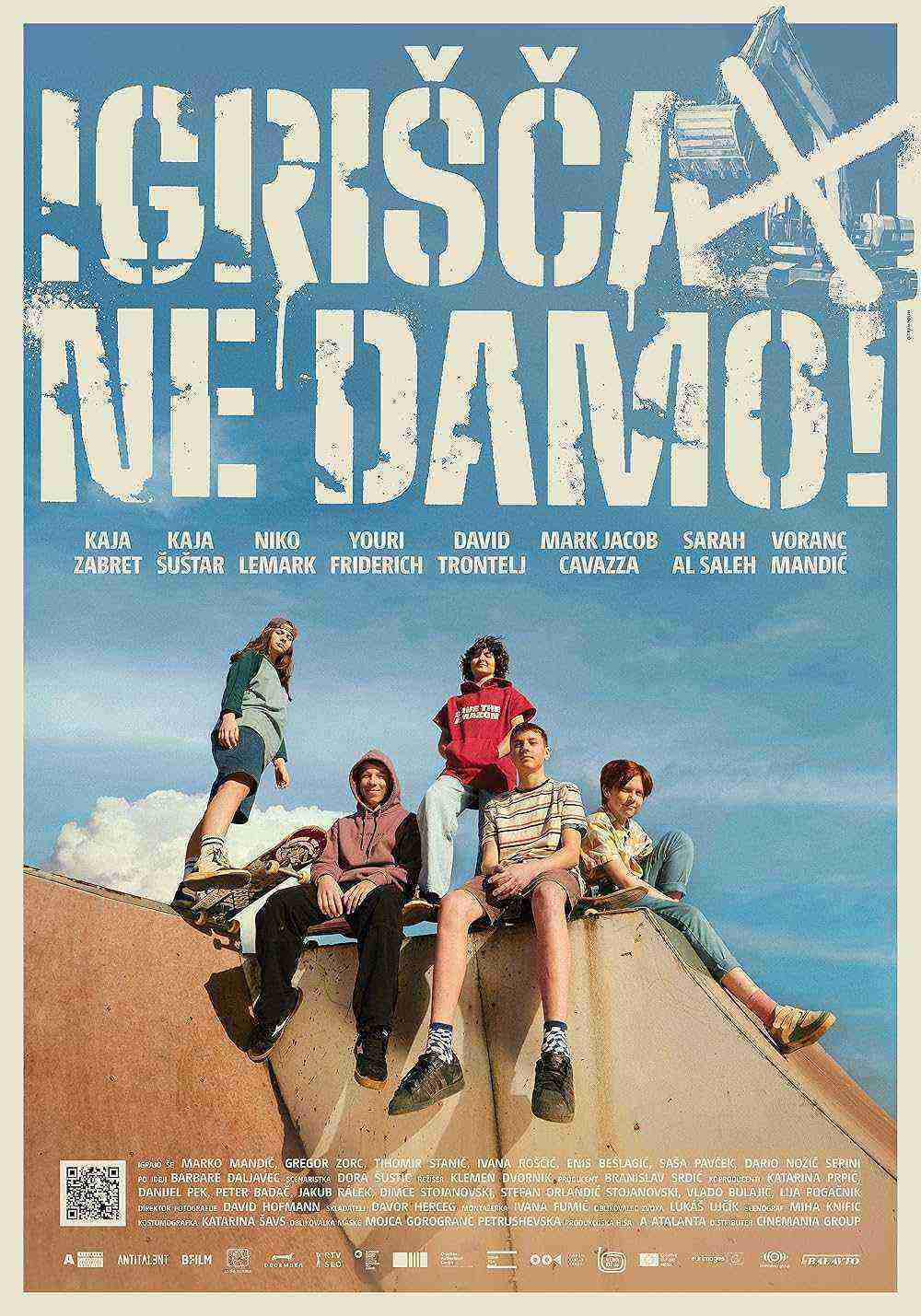 Igrisca ne damo! (2024)