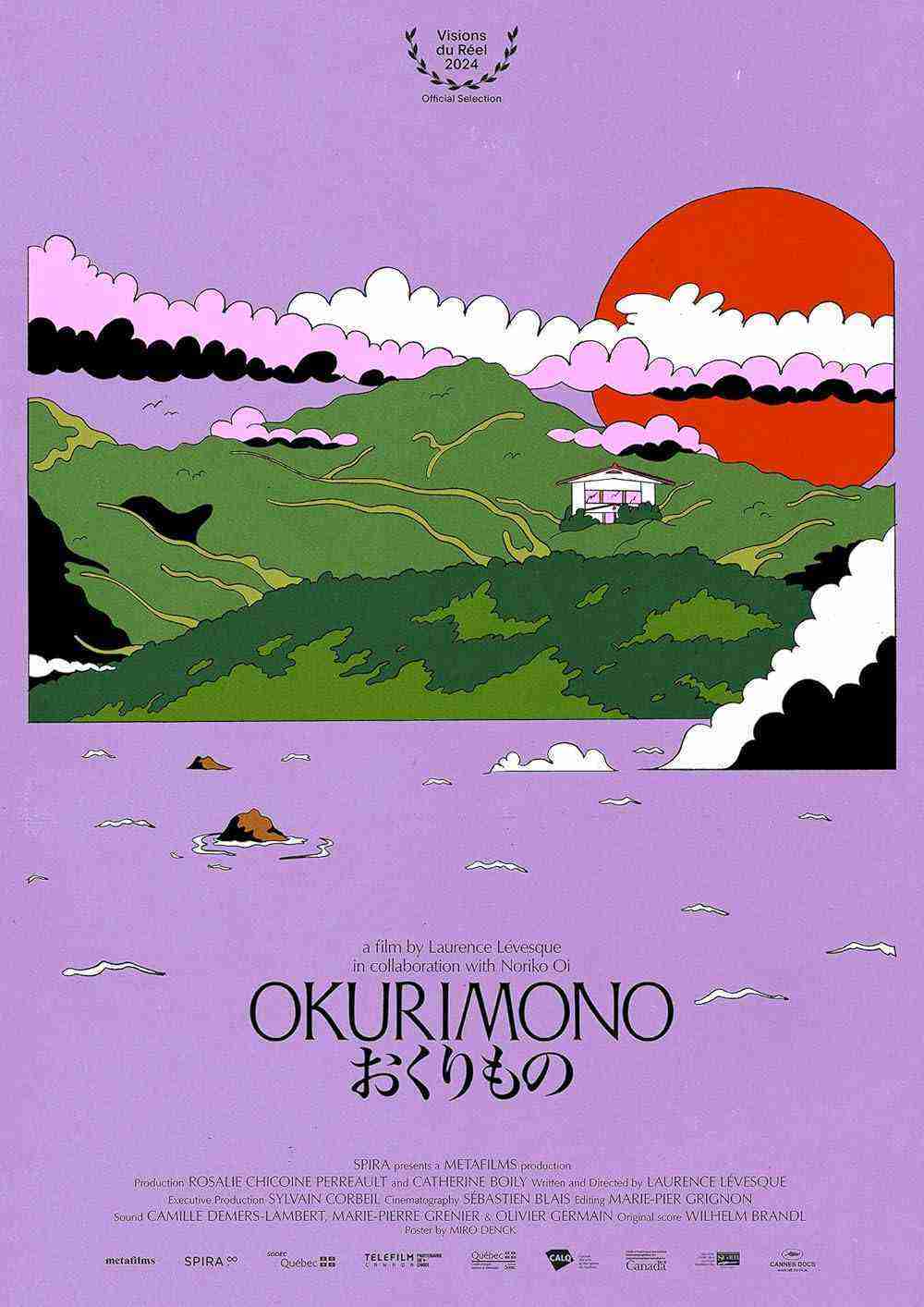 Okurimono (2024)