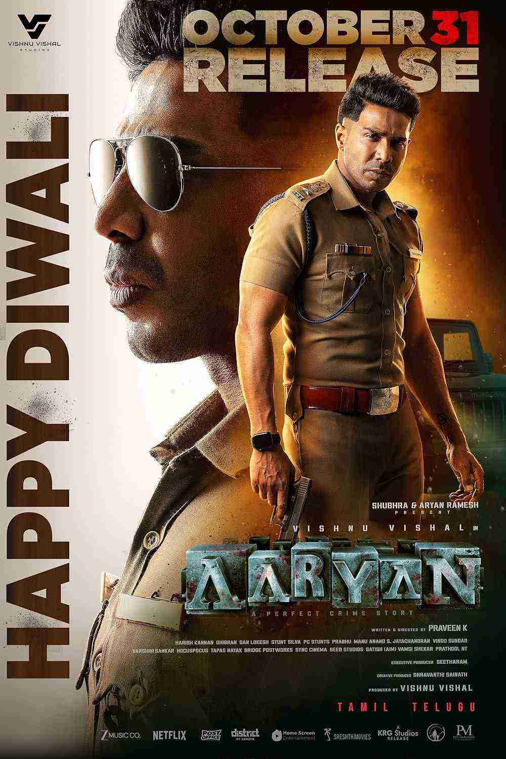 Aaryan (2025)