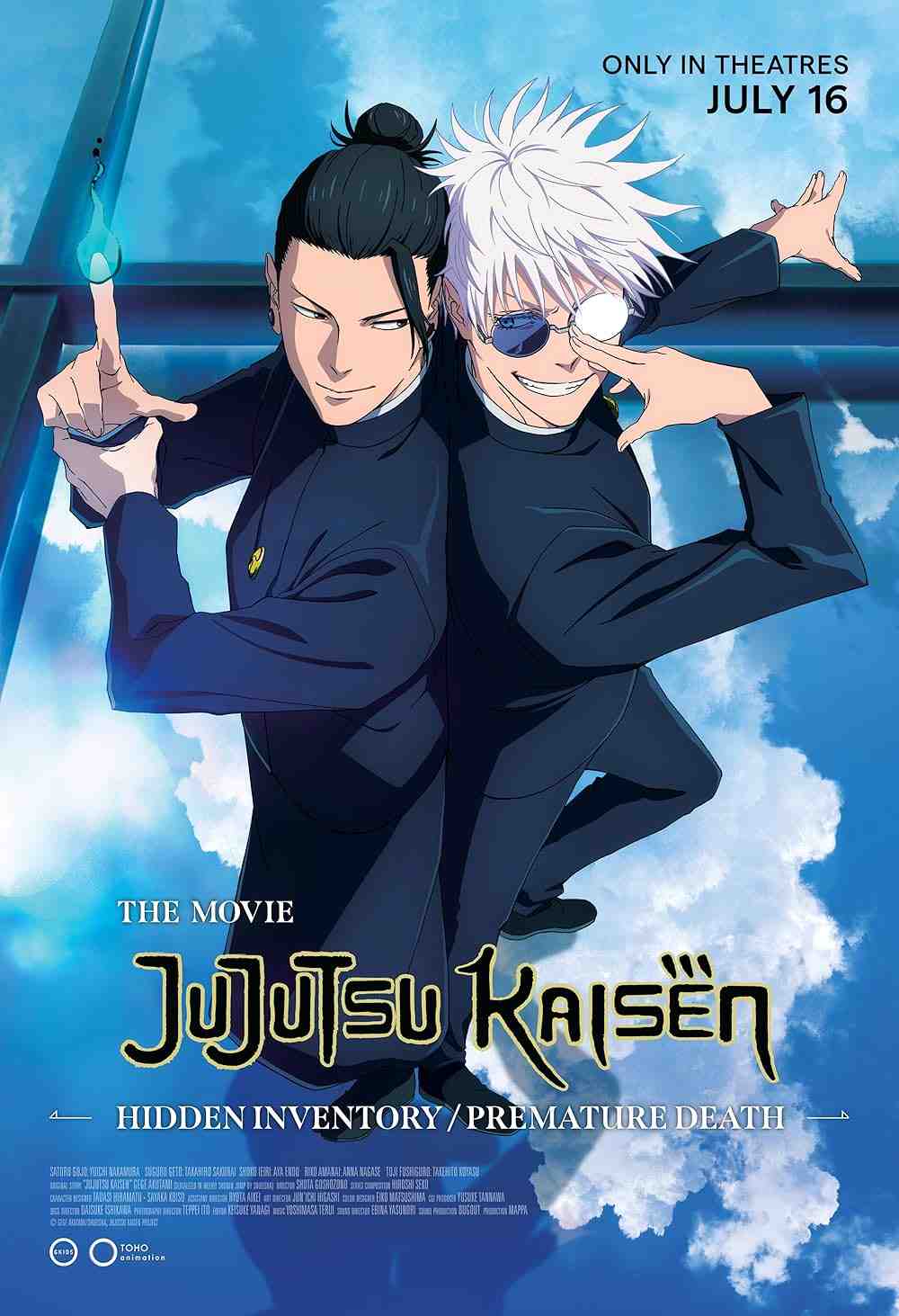 Jujutsu Kaisen: Hidden Inventory / Premature Death - The Movie (2025)
