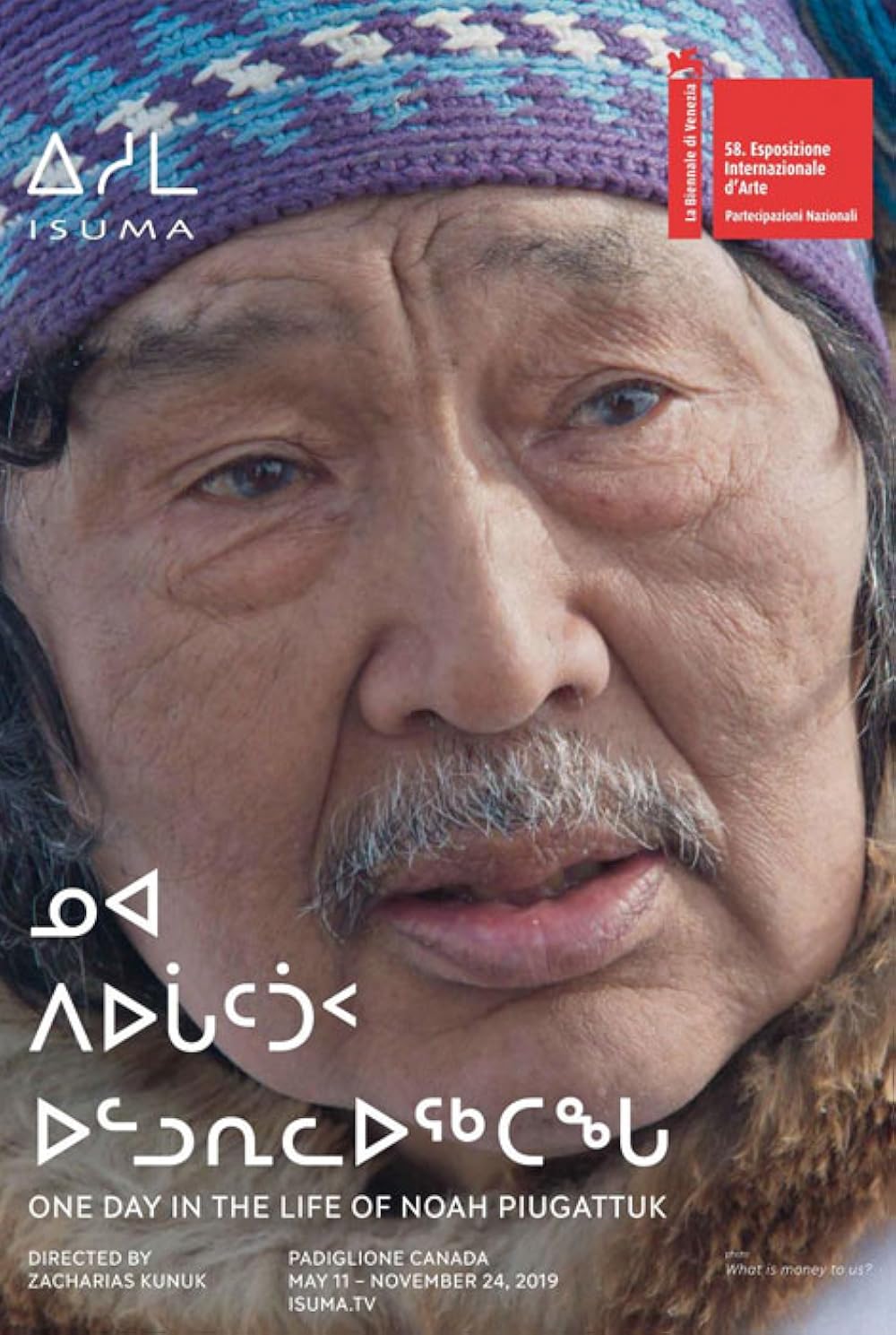 One Day in the Life of Noah Piugattuk (2019)
