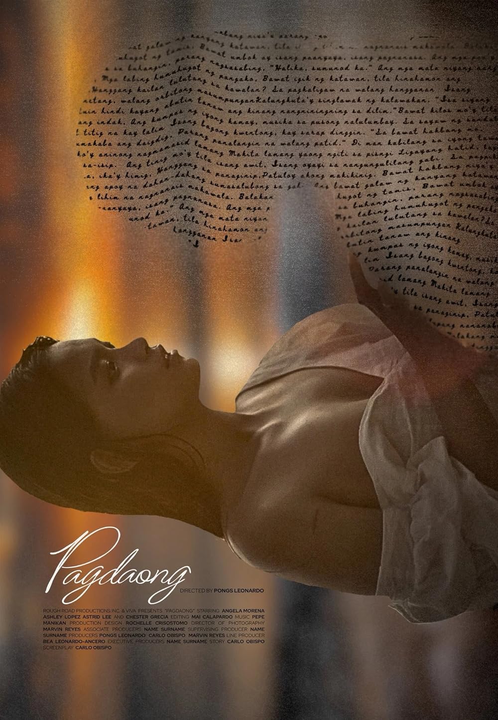Pagdaong (2025)