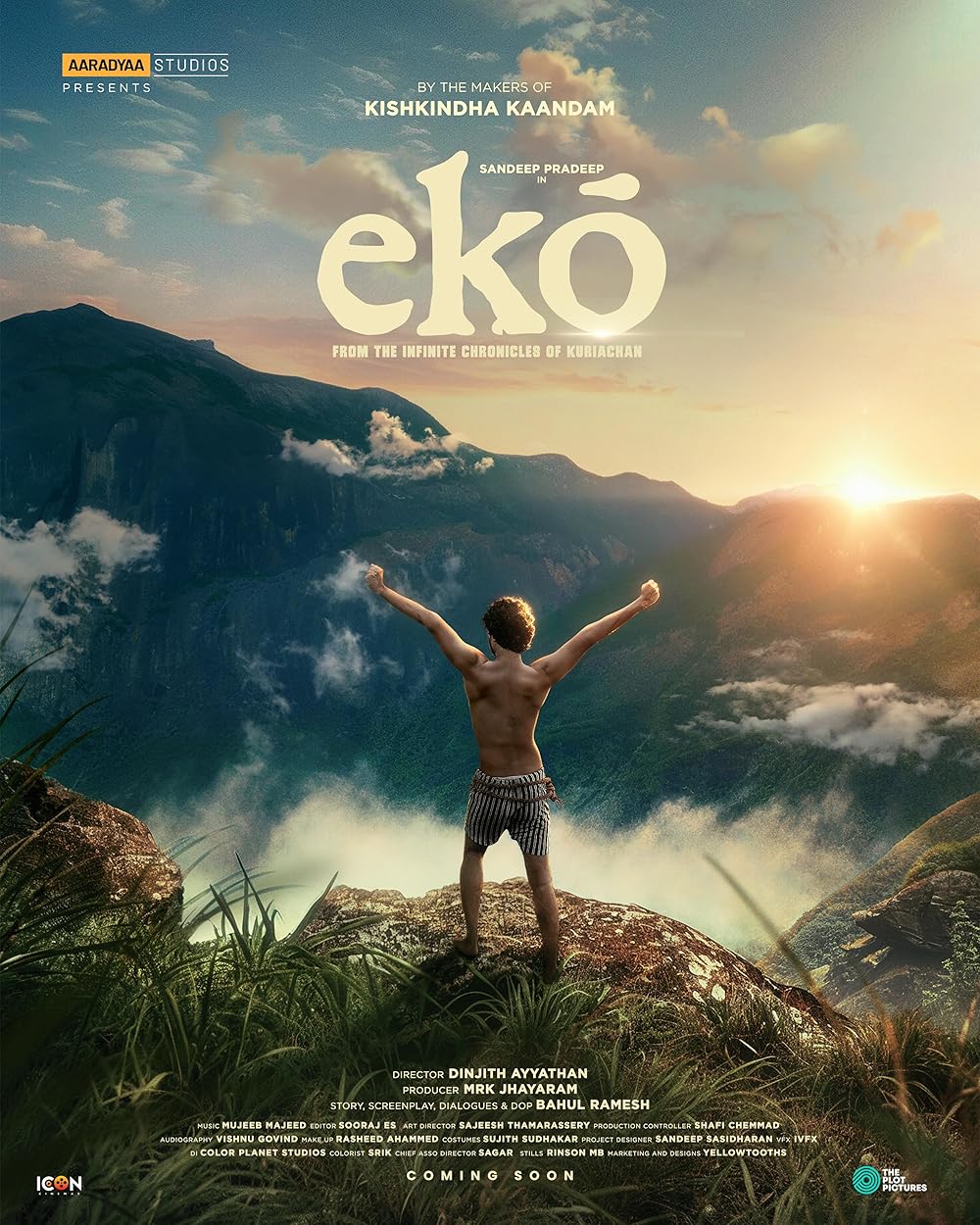 Eko (2025)