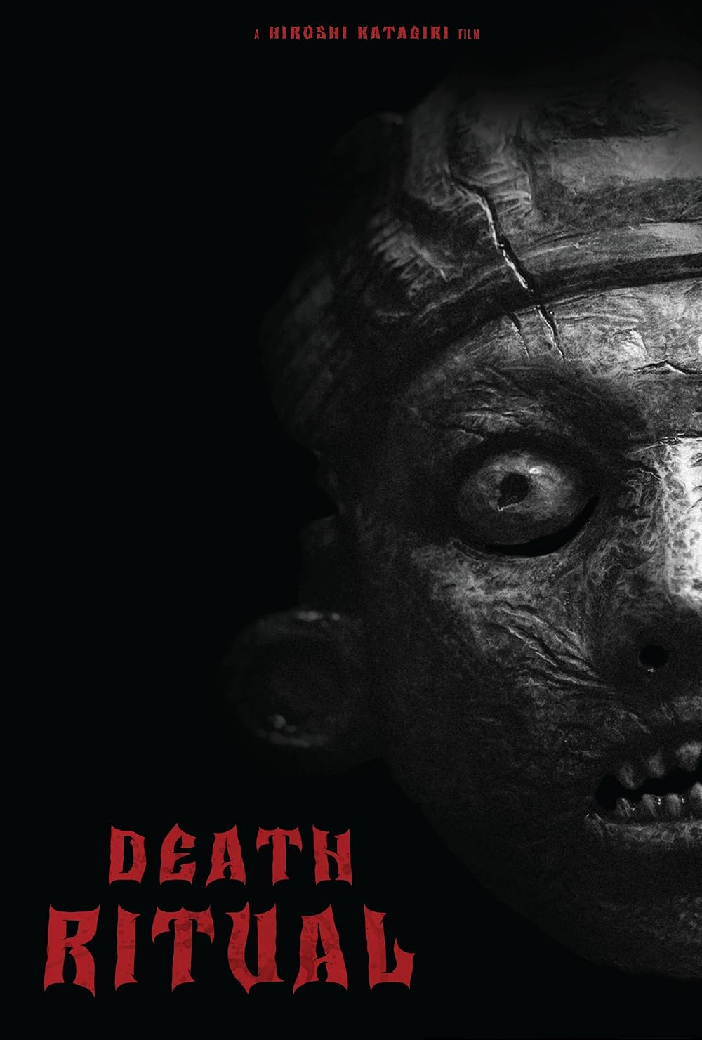 The Ritual (2024)