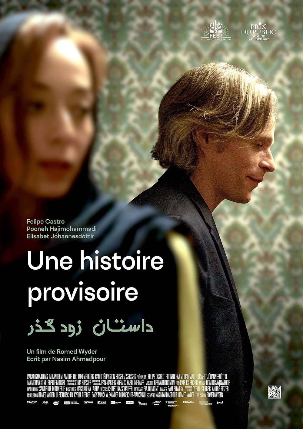 Une histoire provisoire (2022)