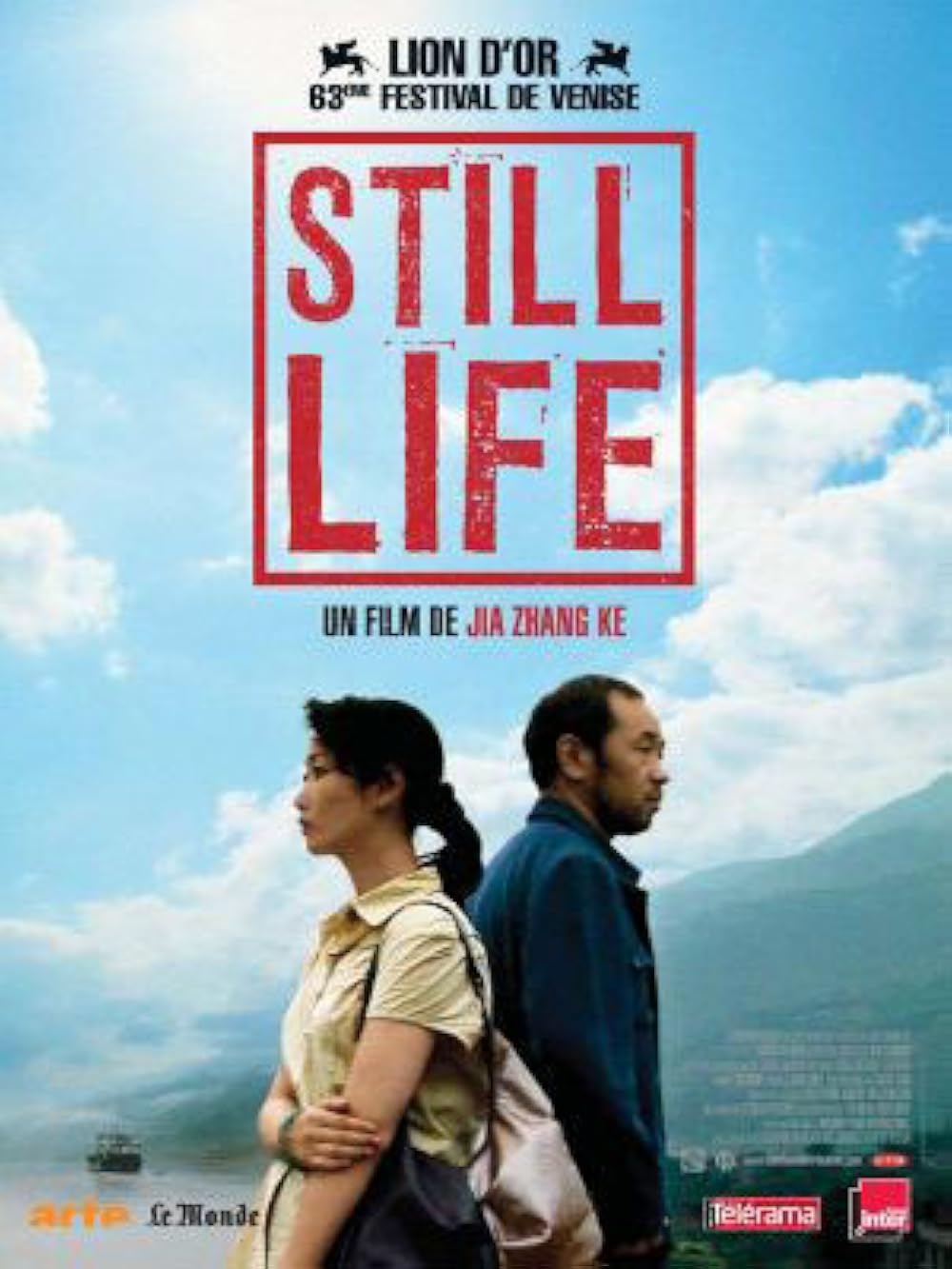 Still Life (2006)