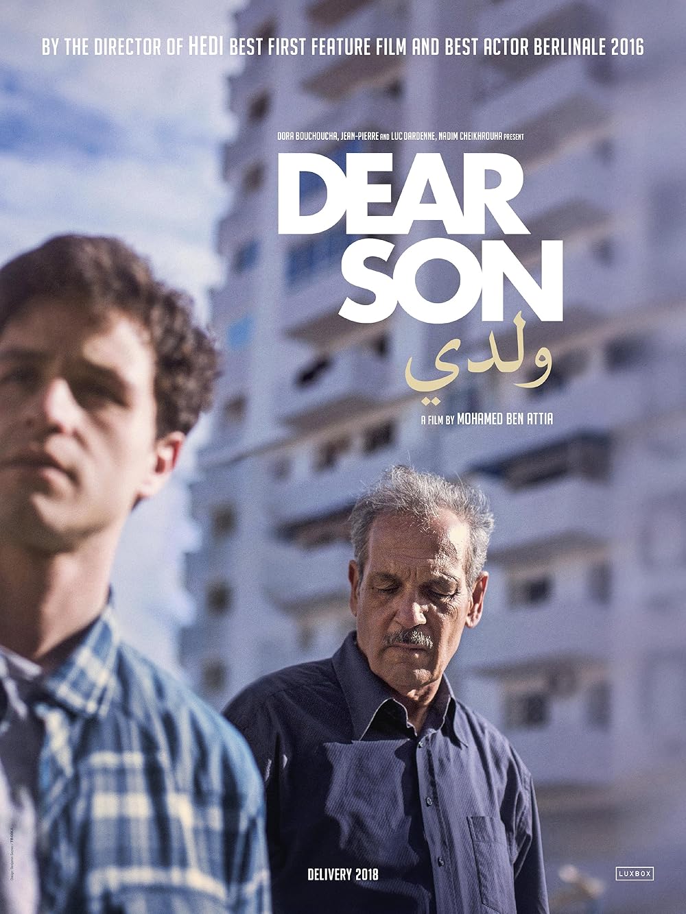Dear Son (2018)