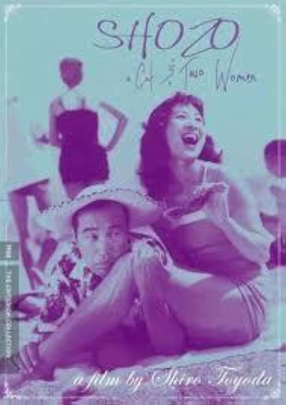 A Cat and Two Women (1956)