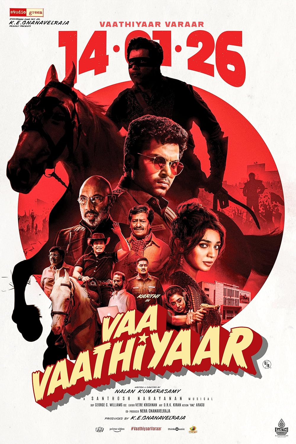 Vaa Vaathiyaar (2026)