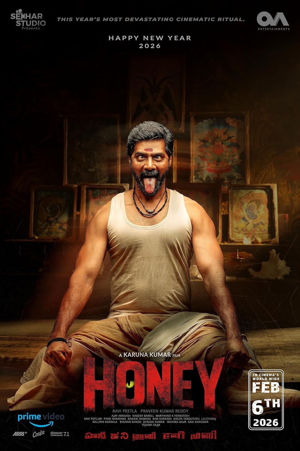 Honey (2026)