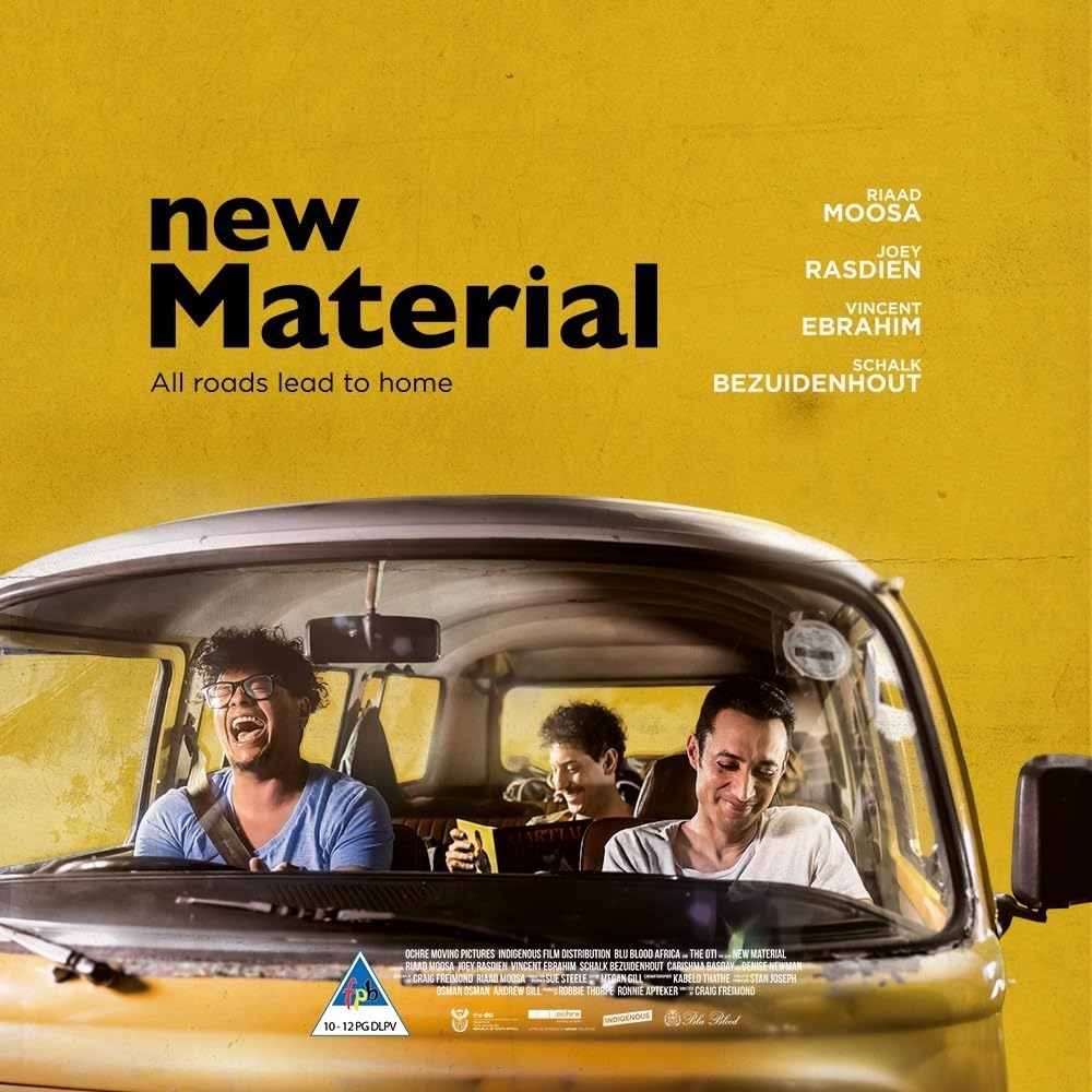 New Material (2020)