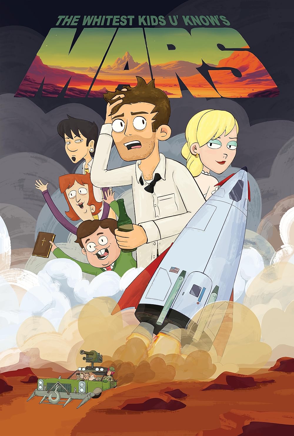 Mars (2024)