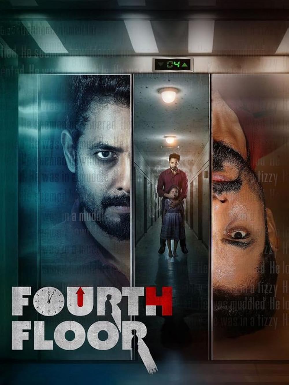 Fourth Floor (2026)