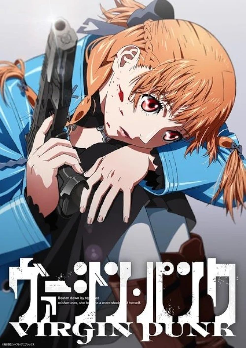Virgin Punk: Clockwork Girl (2025)