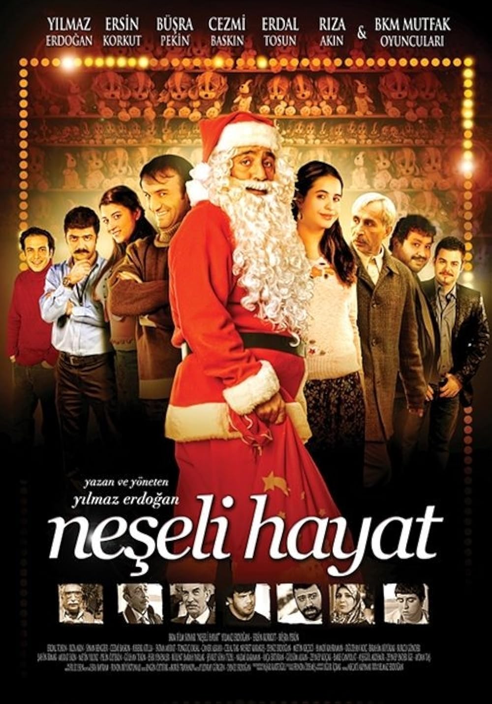 Jolly Life (2009)