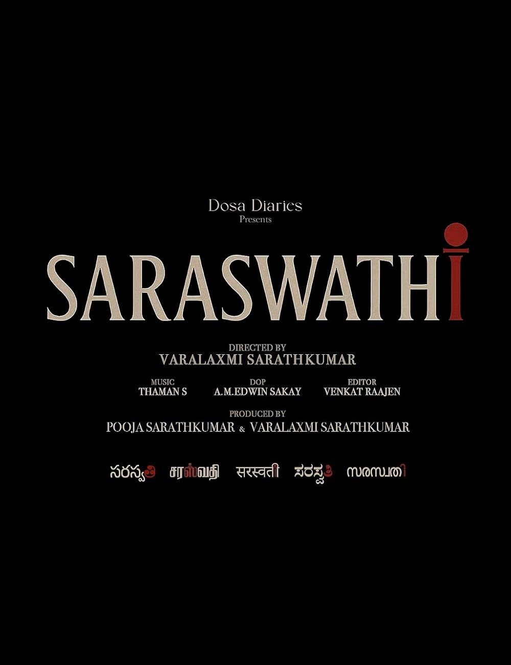 Saraswathi (2026)