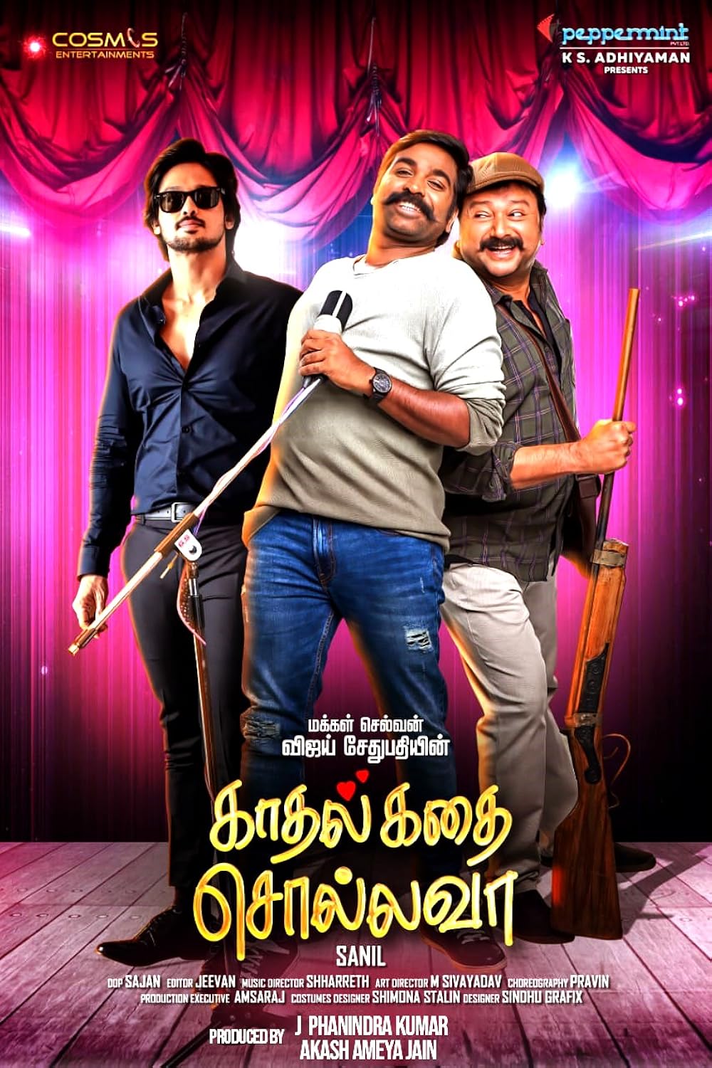 Kadhal Kadhai Sollava (2026)