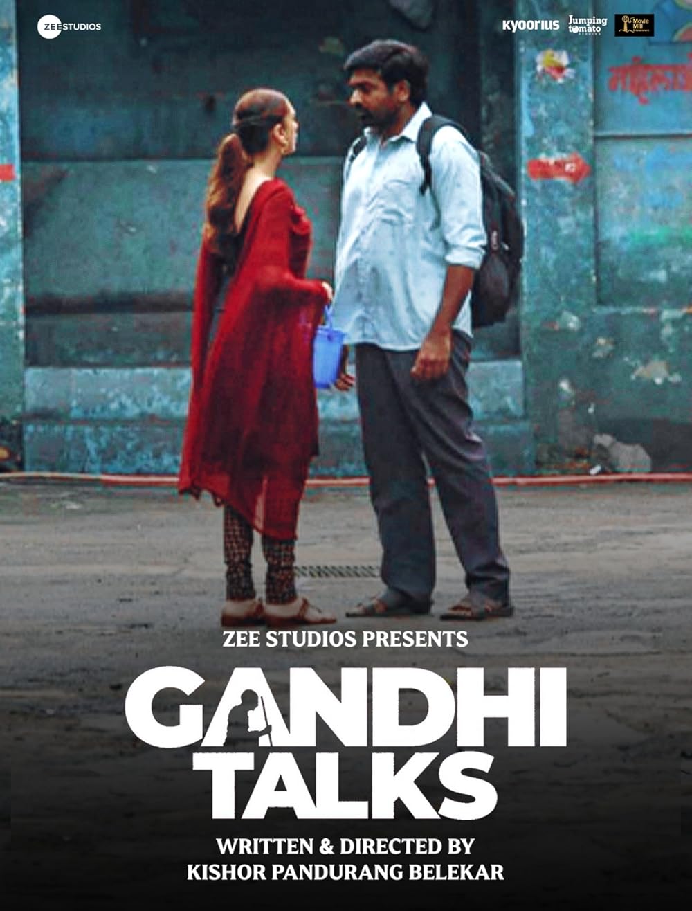 Gandhi Talks (2026)