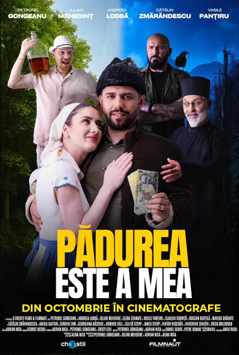 Padurea este a mea (2025)