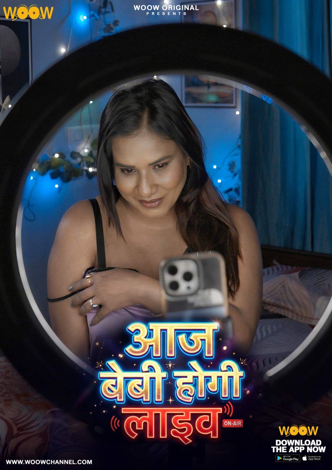 Aaj baby Hogi Live (2026) Season 1 Episode 4 Woow Originals (2026)