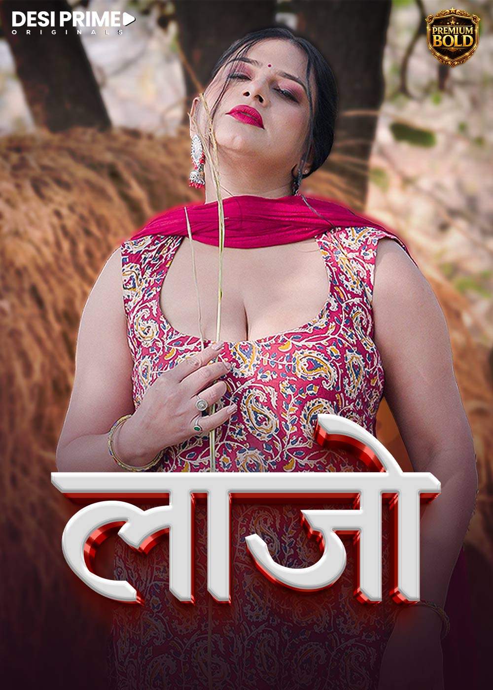 Lajjo (2026) Season 1 Part 1 Episode 1 Desiprime Originals (2026)