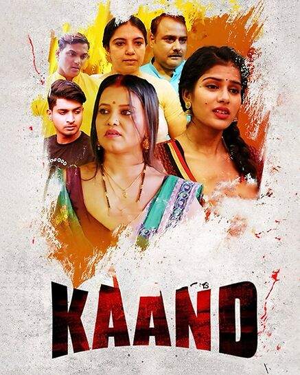 Kaand (2026) Saathi Originals (2026)