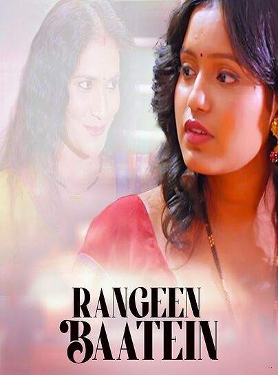 Rangeen Baatein (2026 Saathi Originals (2026)