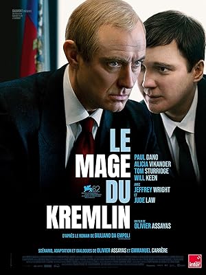 The Wizard of the Kremlin (2025)