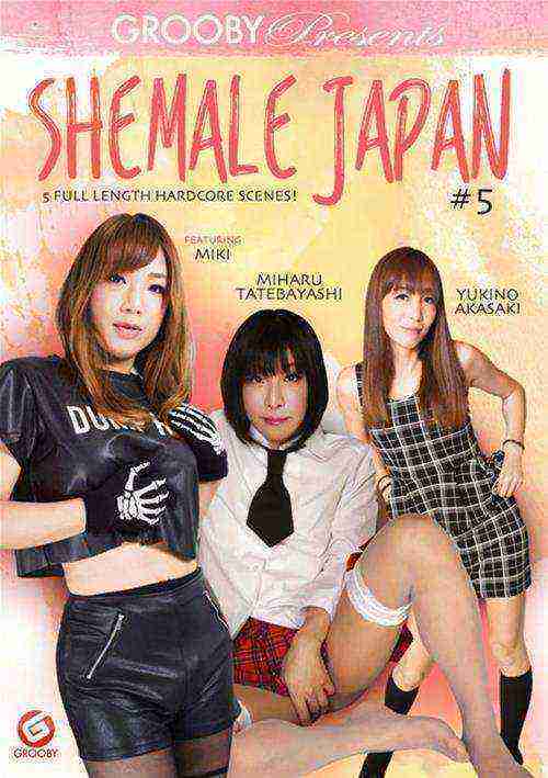 [18+] Shemale Japan 5