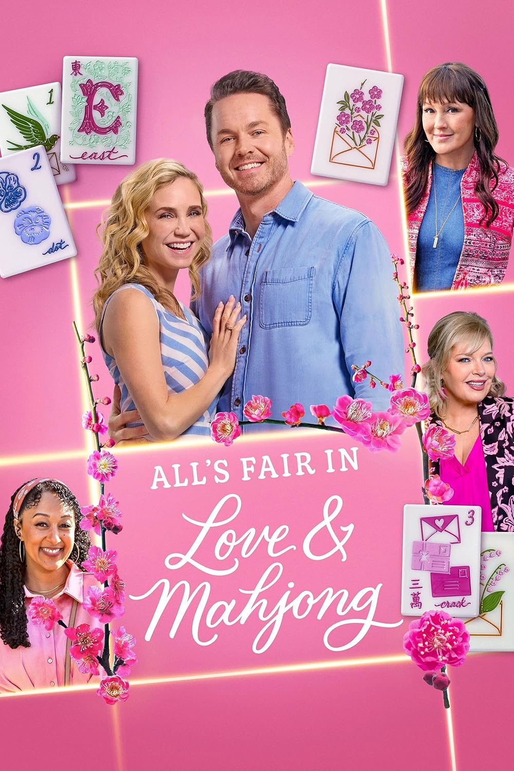 All's Fair in Love and Mahjong (2026)