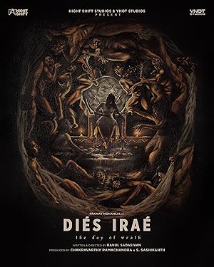 Diés Iraé (2025)