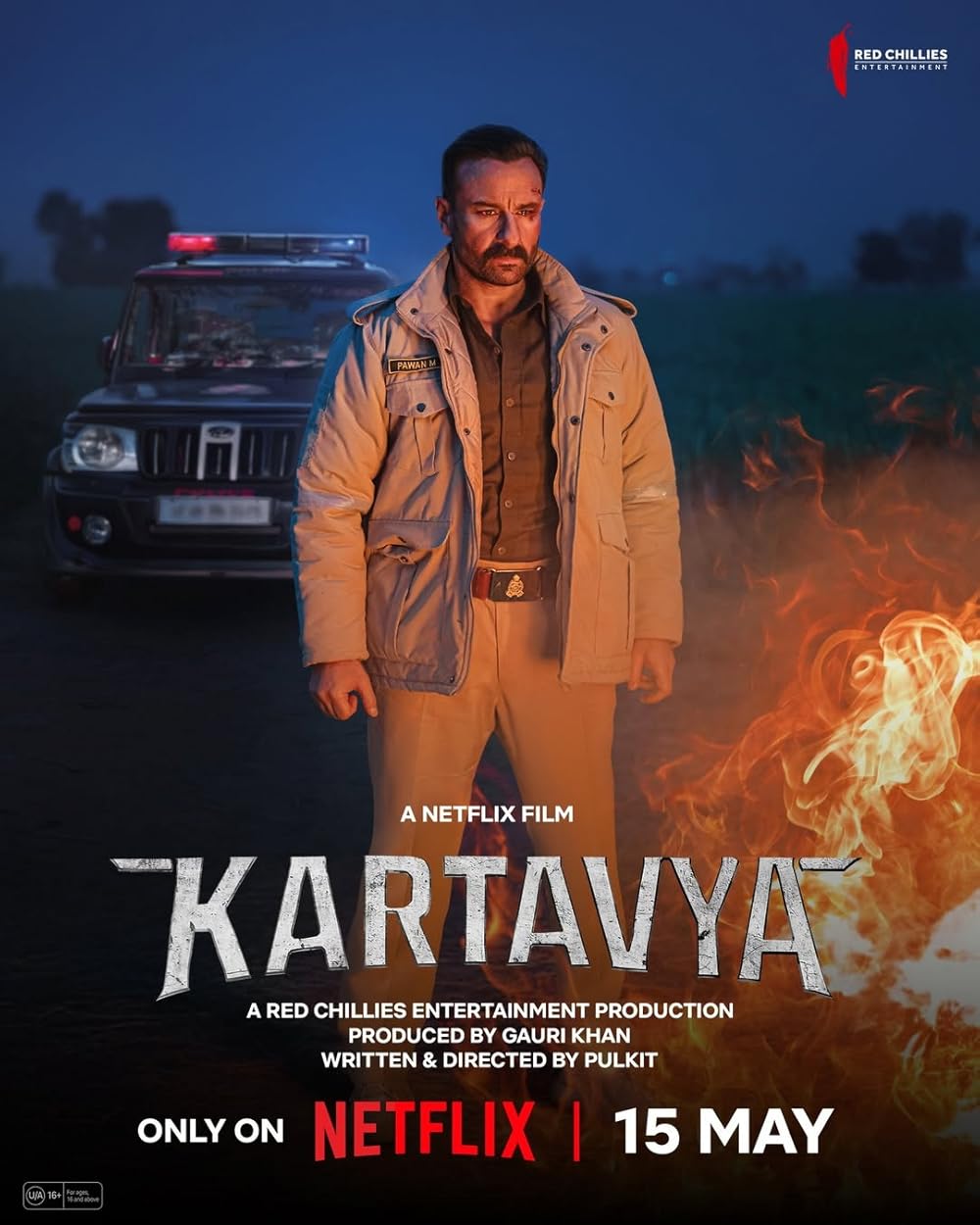 Kartavya (2026)