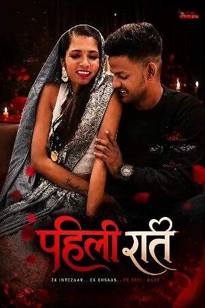 Pheli Raat Uncut (2026) Unrated (2026)