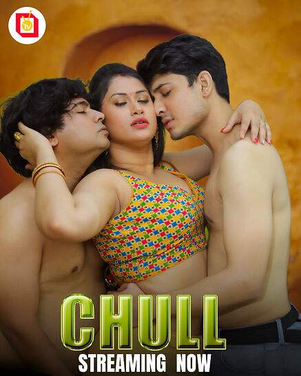 Chull (2026) Season 1 Episode 5 Tikutv (2026)