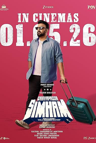 Gaayapadda Simham (2026)
