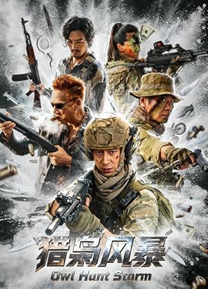 Owl Hunt Storm (2026)