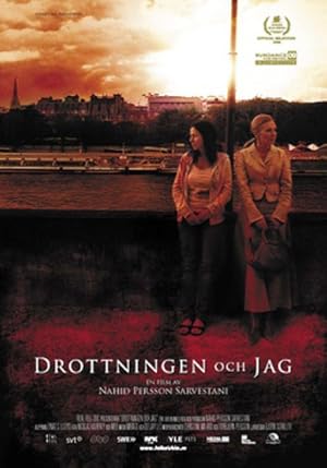 Drottningen och jag (2008)