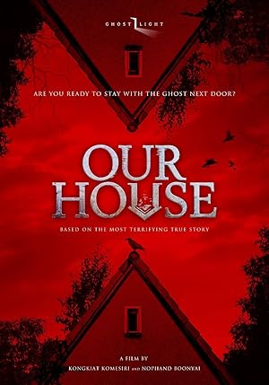 Our House (2025)